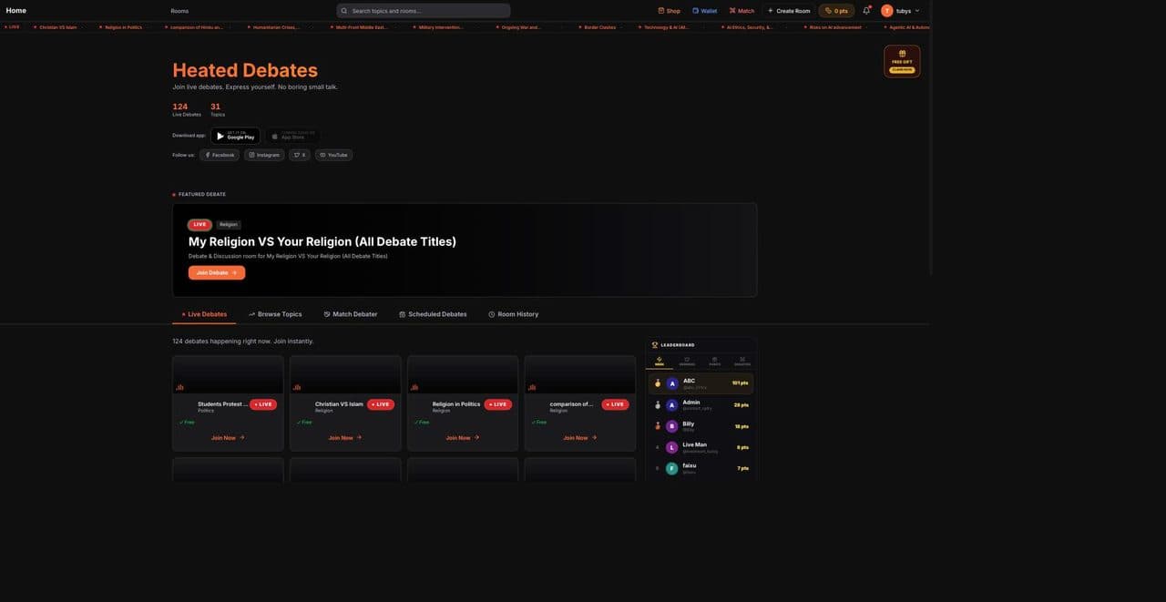HeatedDebates — product screenshot